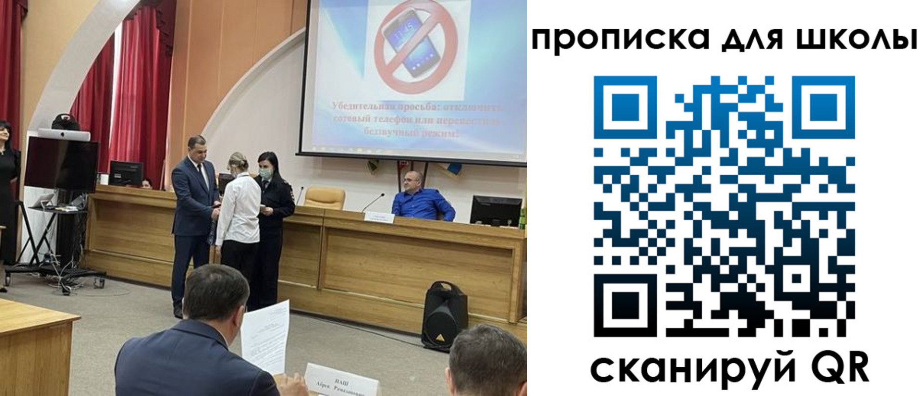 пропишу в квартире в Гулькевичах